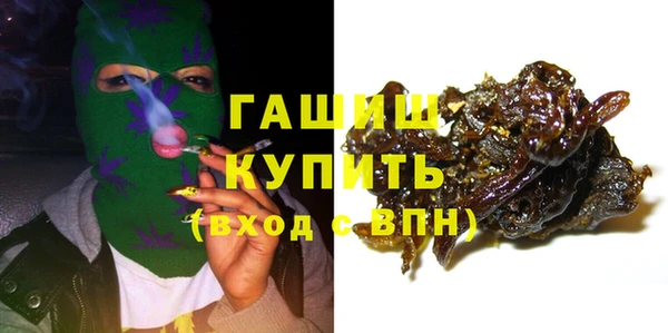 дмт Бугульма